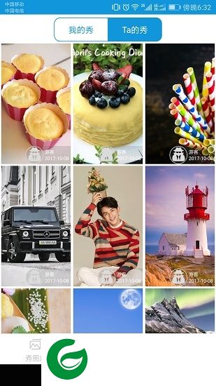 来电秀一秀软件下载-来电秀一秀app下载v1.3.5 安卓版