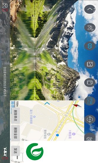 依沭飞控app下载-依沭飞控下载v1.0.1 安卓版