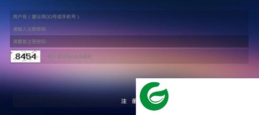 神力云免流app-神力云免流(暂未上线)v4.0 安卓版