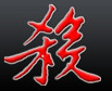 三杀辅助免费版下载-三杀传奇辅助免费版下载v0720 官网版