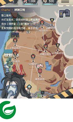 丧尸派对试玩版游戏下载-丧尸派对试玩版安卓版下载1.0.113-