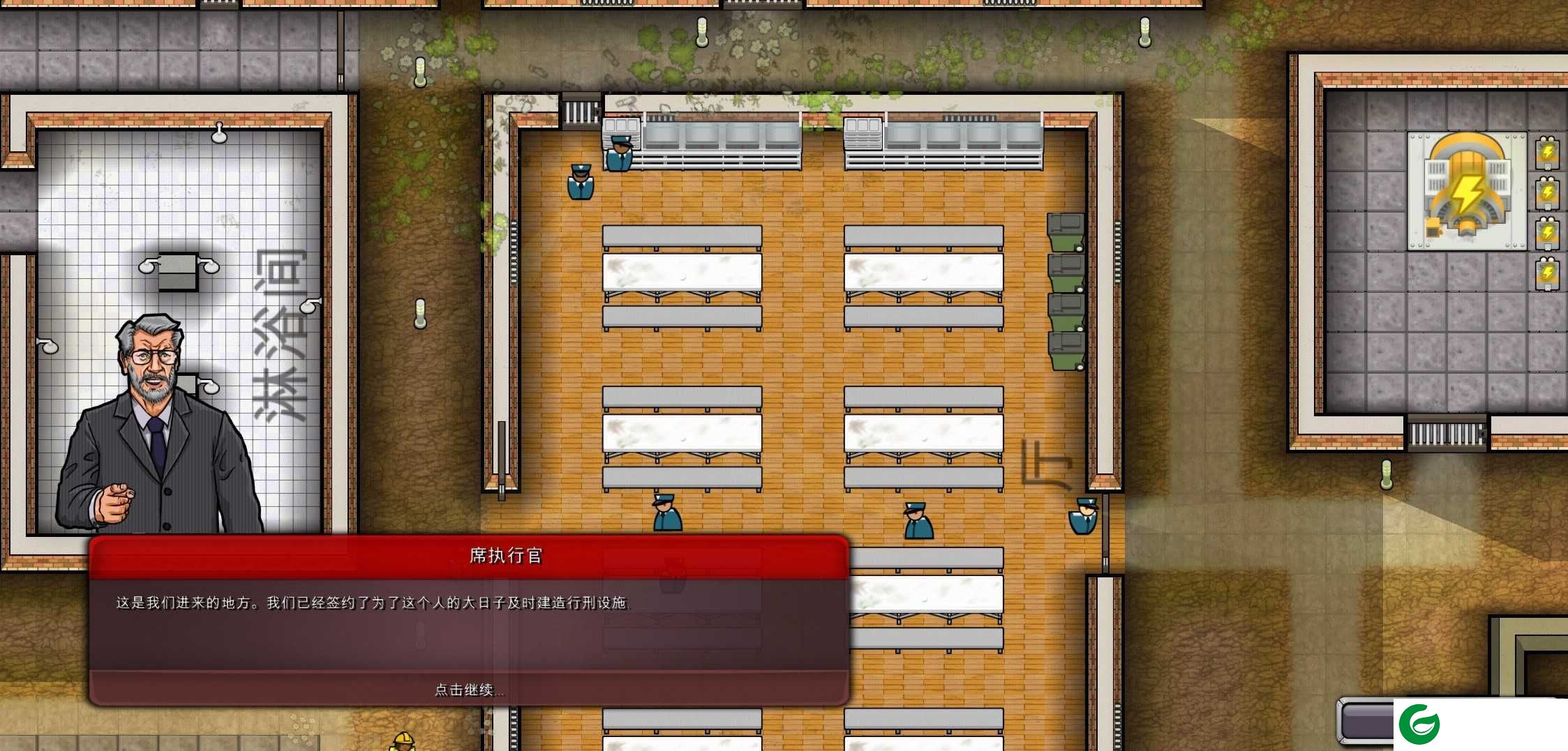 监狱建筑师ios下载-监狱建筑师ios手机版汉化下载2.0.9-