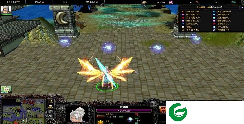 魔兽地图天道贰1.31-魔兽rpg天道贰1.31正式版下载附隐藏英雄密码