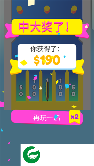 刷机之家