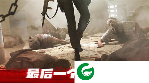 僵尸前线3d无敌版下载-僵尸前线3d无敌版本下载中文最新版1.8.6-