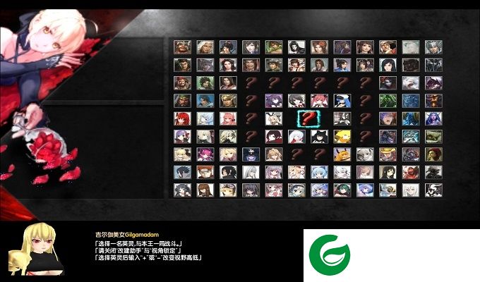 守护纪年4.9-守护纪年4.9夏日战争_魔兽防守地图下载附隐藏英雄密码