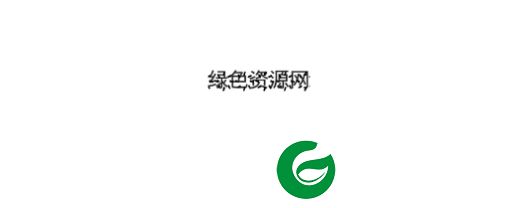 特殊文字生成器app
