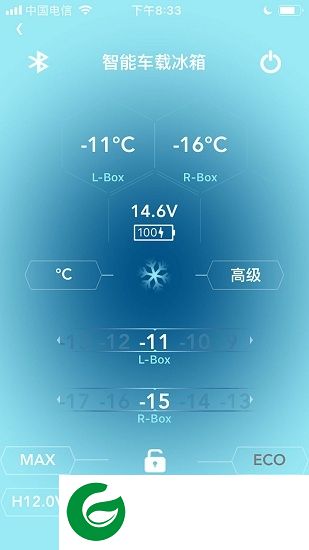 冰虎车载冰箱app下载-alpicool软件(冰箱遥控器)下载v1.2.0 安卓版