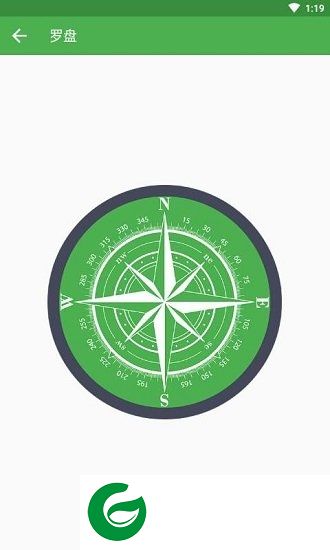 七彩工具app下载-七彩工具下载v1.3.39 安卓版