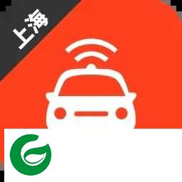 上海网约车考试app下载-上海网约车考试安卓版下载v3.5.0