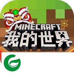 我的世界怡红院地图存档下载v1.8.0 最新版