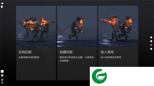 方块战场正版下载-方块战场正版最新版下载-
