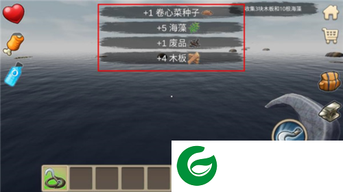 
木筏求生：绝地生存新手玩法3