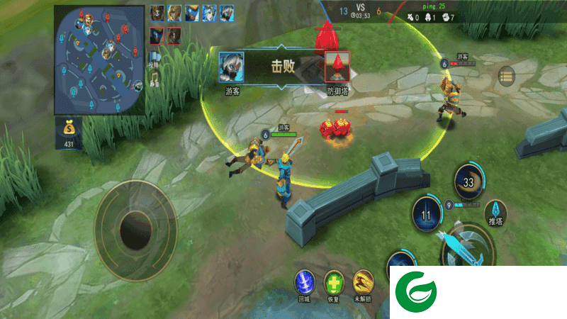 王者精英5V5下载-王者精英5V5免广告下载3.0-