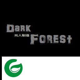 沉沦之地黑暗森林1.0.2-沉沦之地黑暗森林v1.0.2_魔兽rpg解谜下载附隐藏英雄密码