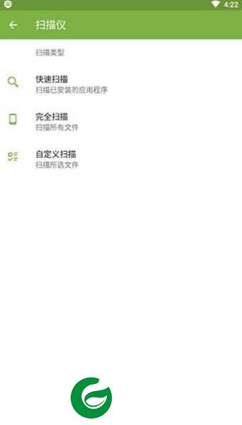 大蜘蛛杀毒软件下载-大蜘蛛杀毒软件免费版下载7.0.1.06050