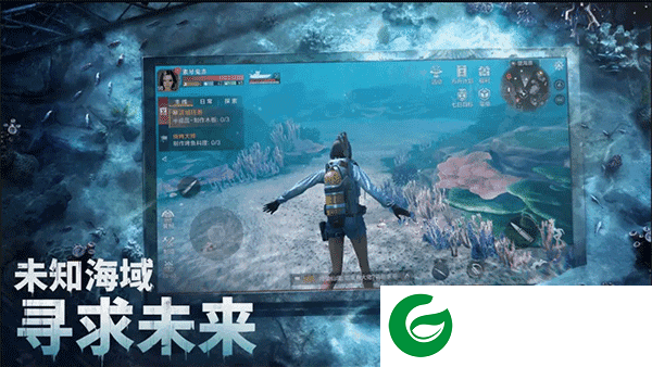 遗落海域国际服下载-遗落海域国际服下载最新版本-
