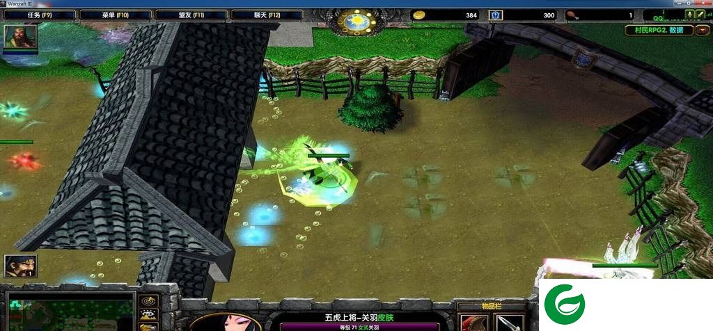 村民rpg2.5.0-村民rpg2.5.0正式版_魔兽orpg地图下载附游戏攻略