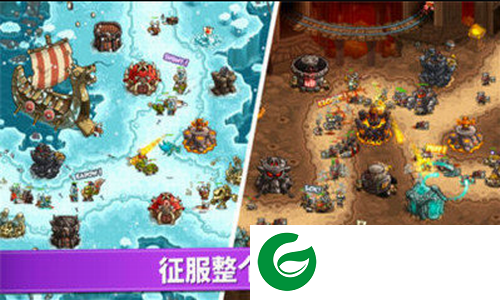 皇城突袭无敌版
