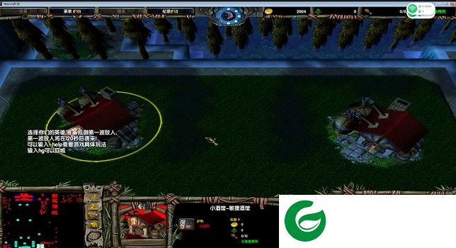 The war 1.4a-The war v1.4a_魔兽防守地图下载附隐藏英雄密码