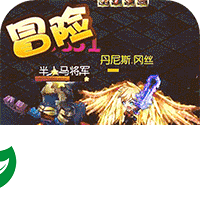 龙神之光手游下载2021-龙神之光礼包码下载1.1-