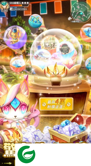 秘境传说神木新世界下载-秘境传说神木新世界手机版下载-