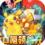 像素大陆gm版2021最新下载-像素大陆gm版(天天喜当托)下载1.0.0-