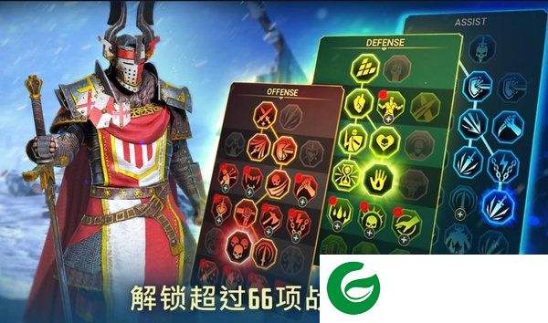 突袭暗影传说国际服游戏截图