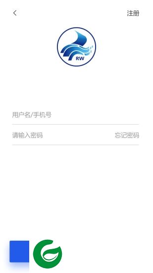 水行平台船方app下载-水行平台船方下载v1.1 安卓版