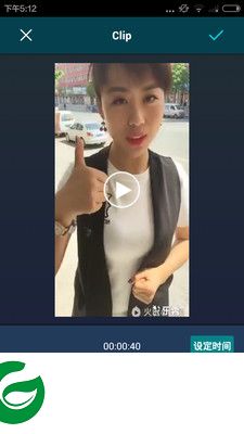 视频剪辑拼接app下载-视频剪辑拼接软件下载v2.2.7 安卓版