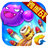 天天来塔防电脑版下载v2.2.0.31113 pc版