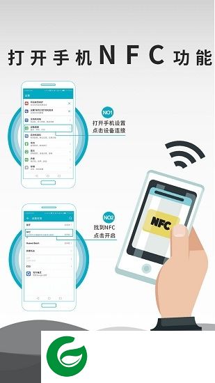 百乐满管家app下载-百乐满管家(热水器防伪工具)下载v2.4.10 安卓版