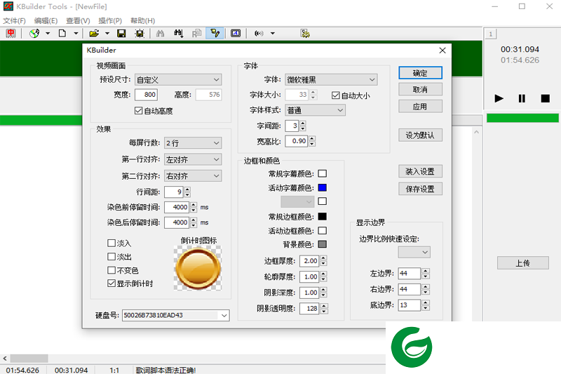 小灰熊最新版下载-小灰熊最新版本免费下载