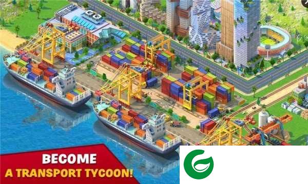全球城市游戏下载-全球城市游戏最新版本下载-
