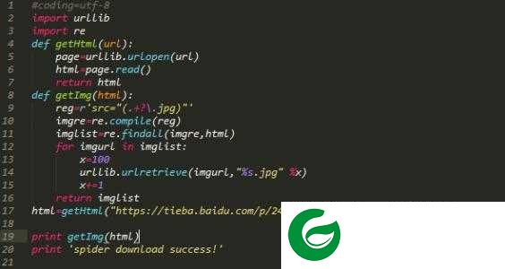 python2024最新版下载-python编程软件下载