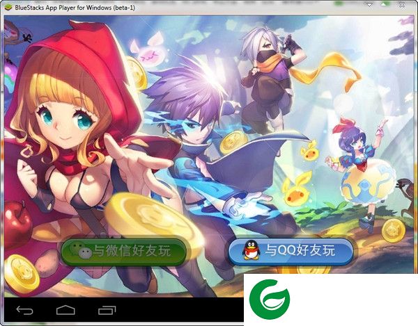 天天风之旅PC版-天天风之旅电脑版下载v1.1.23.981 官方最新版
