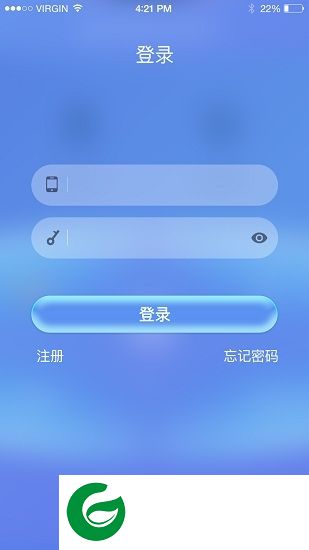 智能云车控app下载-智能云车控下载v1.0 安卓版