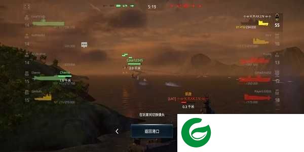 现代战舰下载安装