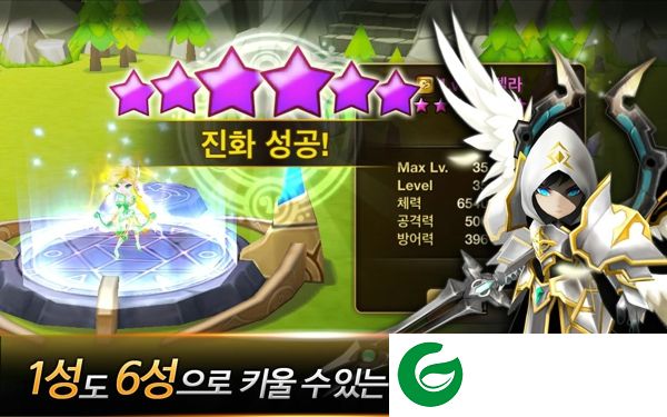魔灵召唤电脑版下载-魔灵召唤天空之役电脑版下载v2.2.1 官网pc版