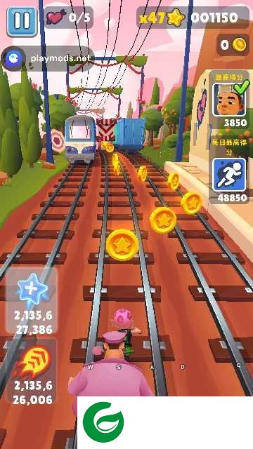 地铁跑酷无限跳跃版下载-地铁跑酷无限跳跃版无限连跳下载v3.44.2-