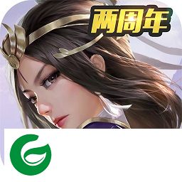 三剑豪2电脑版下载-三剑豪2手游电脑版下载v1.2.0 官网pc版