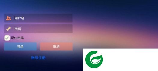 神力云免流app-神力云免流(暂未上线)v4.0 安卓版