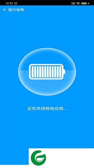 角落清理app下载_角落清理安卓版下载1.0.1