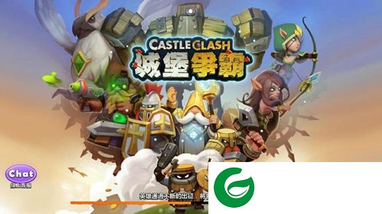 城堡争霸电脑版下载-城堡争霸中文无敌电脑版下载v1.2.791 最新pc版-城邦争霸中文无敌版