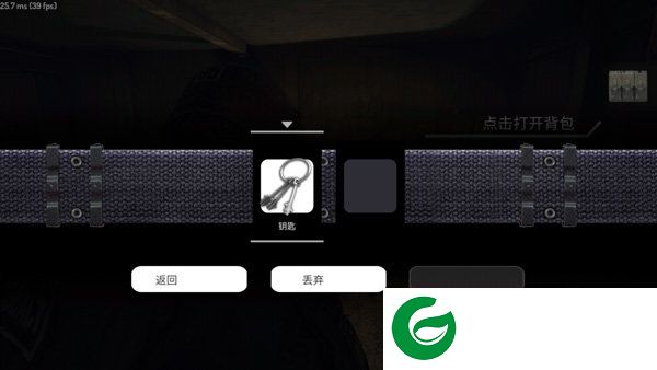 刷机之家