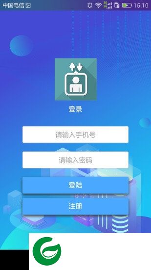 智慧乘梯app下载-智慧乘梯下载v1.0.0 安卓版