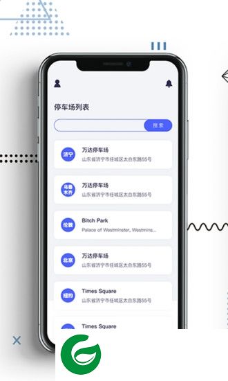 仁人帮客维版app下载-仁人帮客维端下载v1.0.1 安卓版