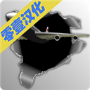梦幻机场最新版-梦幻机场2024最新版本下载安装6.0.7-