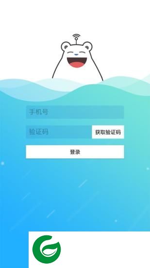 翼联儿童app下载-翼联儿童下载v1.0 安卓版