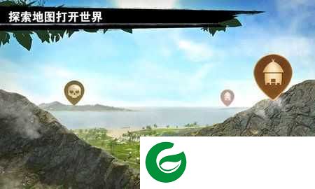 求生岛之旅游戏下载-求生岛之旅安卓版下载1-